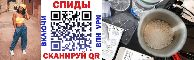 АМФ Розовый Мурино