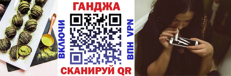 Еда ТГК марихуана  Купить  Мурино 