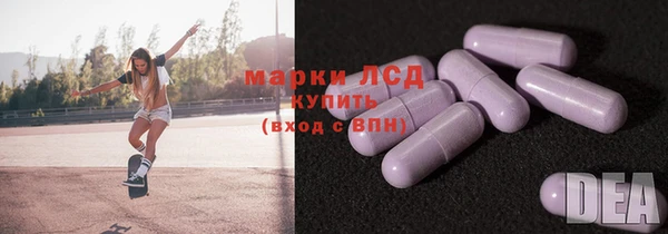 марихуана Белоозёрский