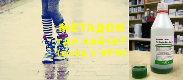марихуана Белоозёрский