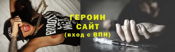 марихуана Белоозёрский