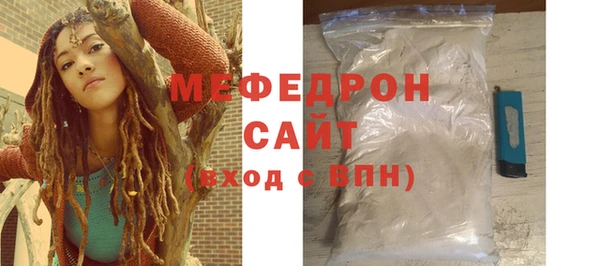 марихуана Белоозёрский