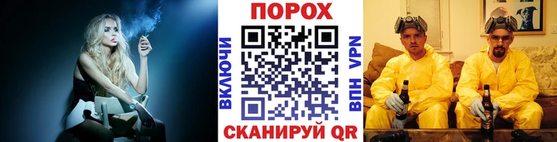 МЕТАМФЕТАМИН винт  Купить закладки  Мурино 